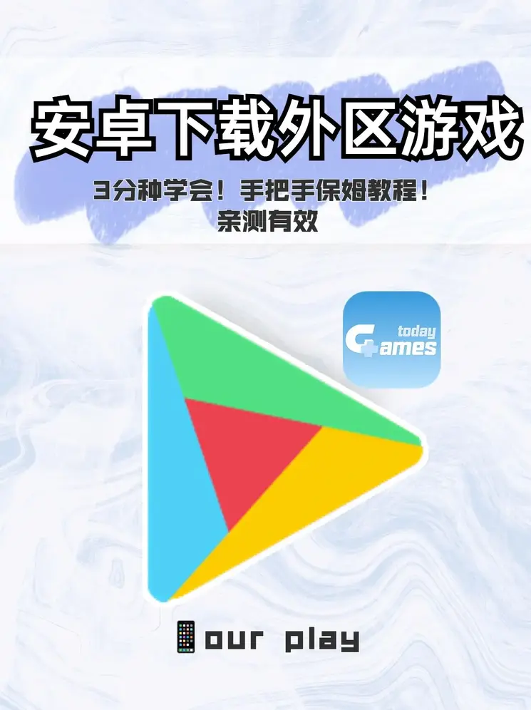 博鱼真人登录官方老版本下载截图0